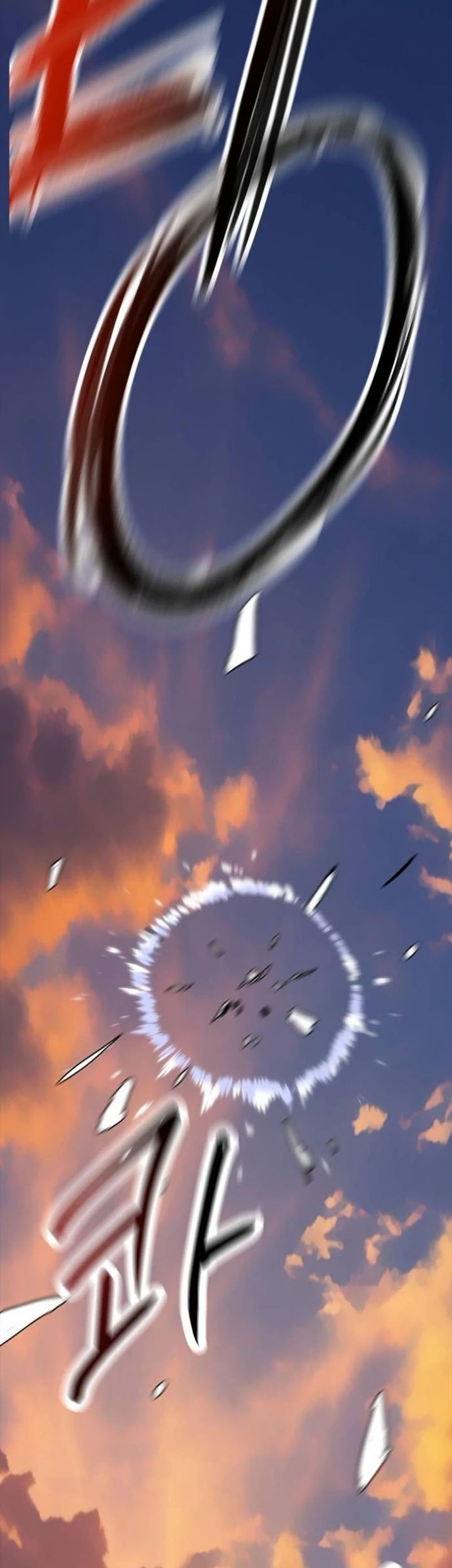 The Man Chapter 187 - halaman 7