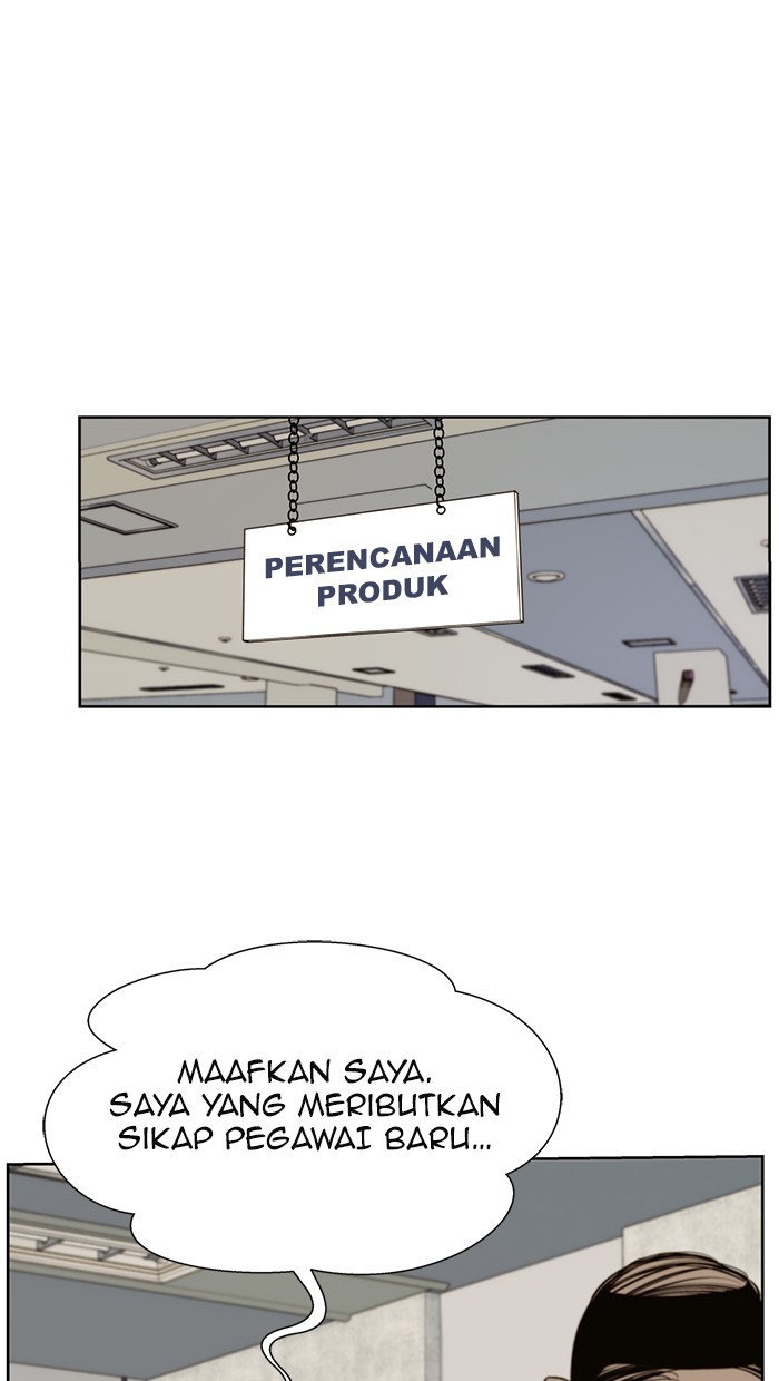 The Man Chapter 19 - halaman 101