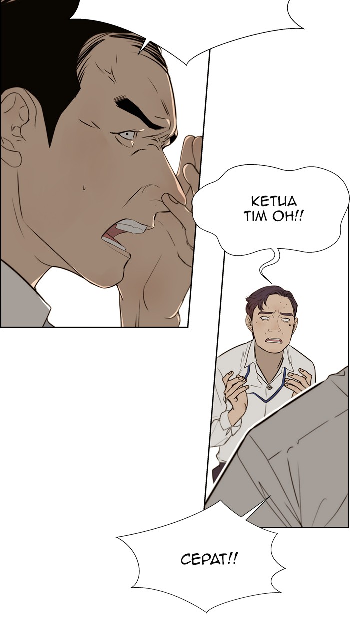 The Man Chapter 19 - halaman 103