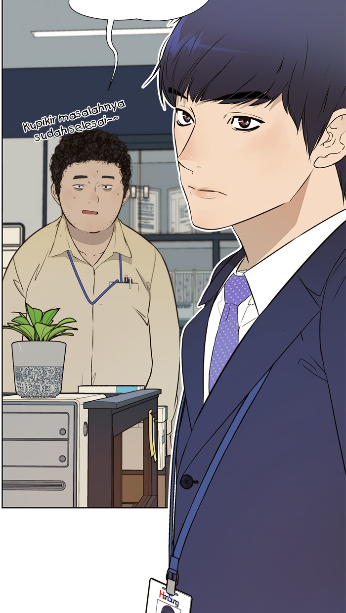 The Man Chapter 19 - halaman 106