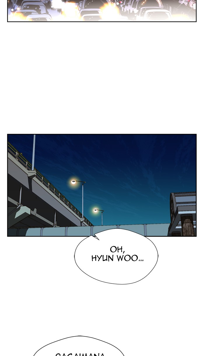 The Man Chapter 19 - halaman 111