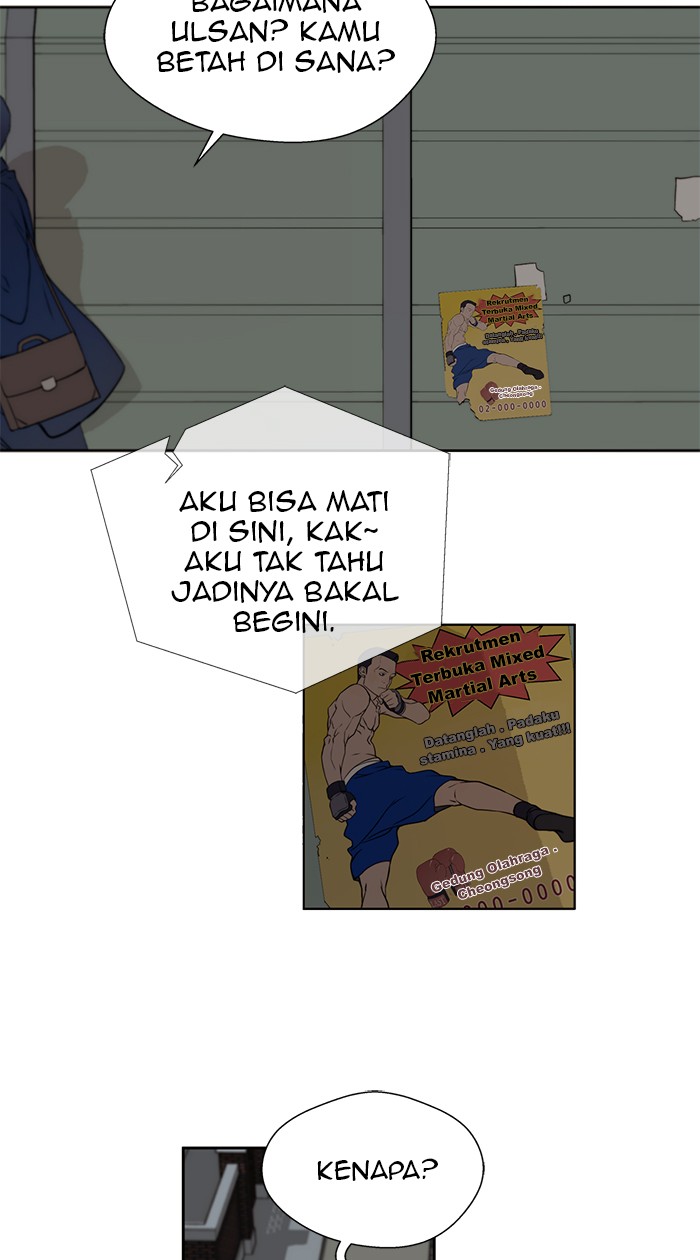 The Man Chapter 19 - halaman 112