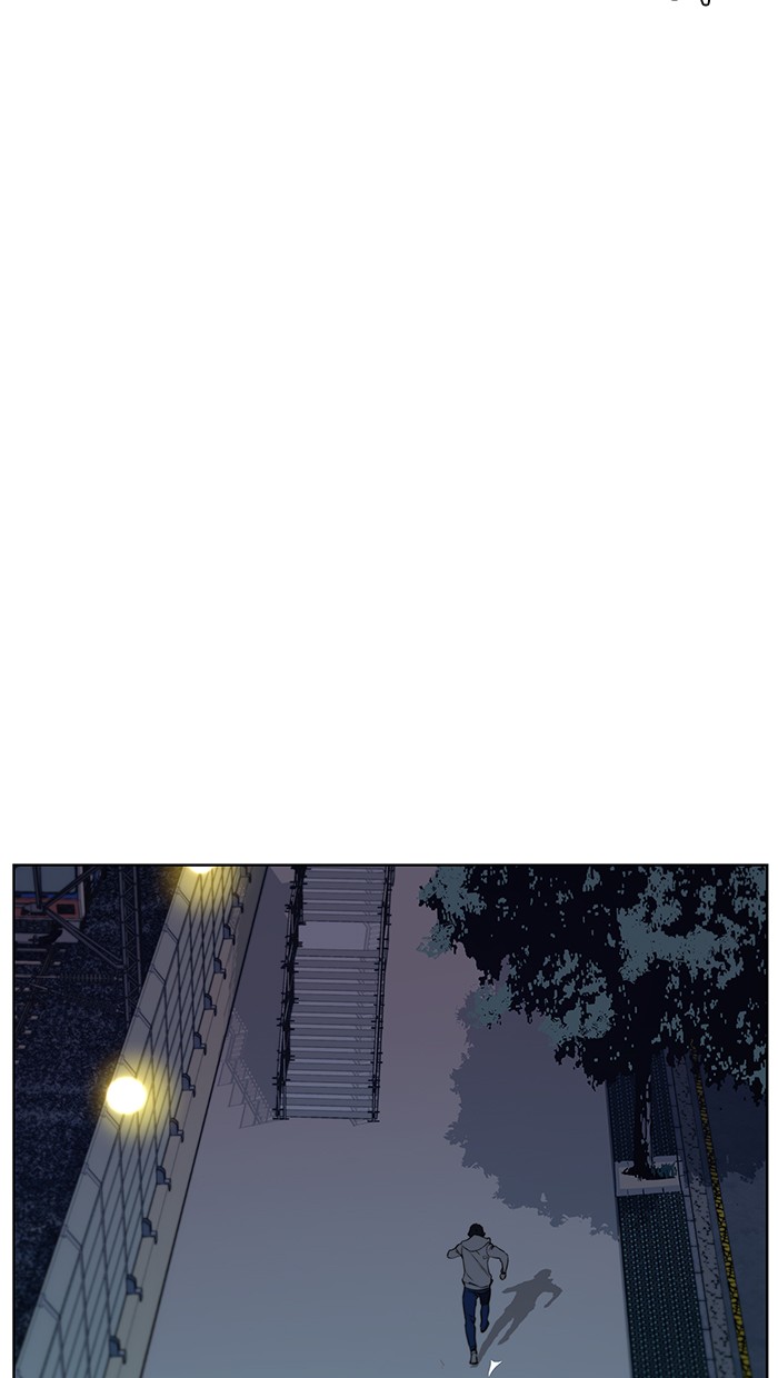 The Man Chapter 19 - halaman 120