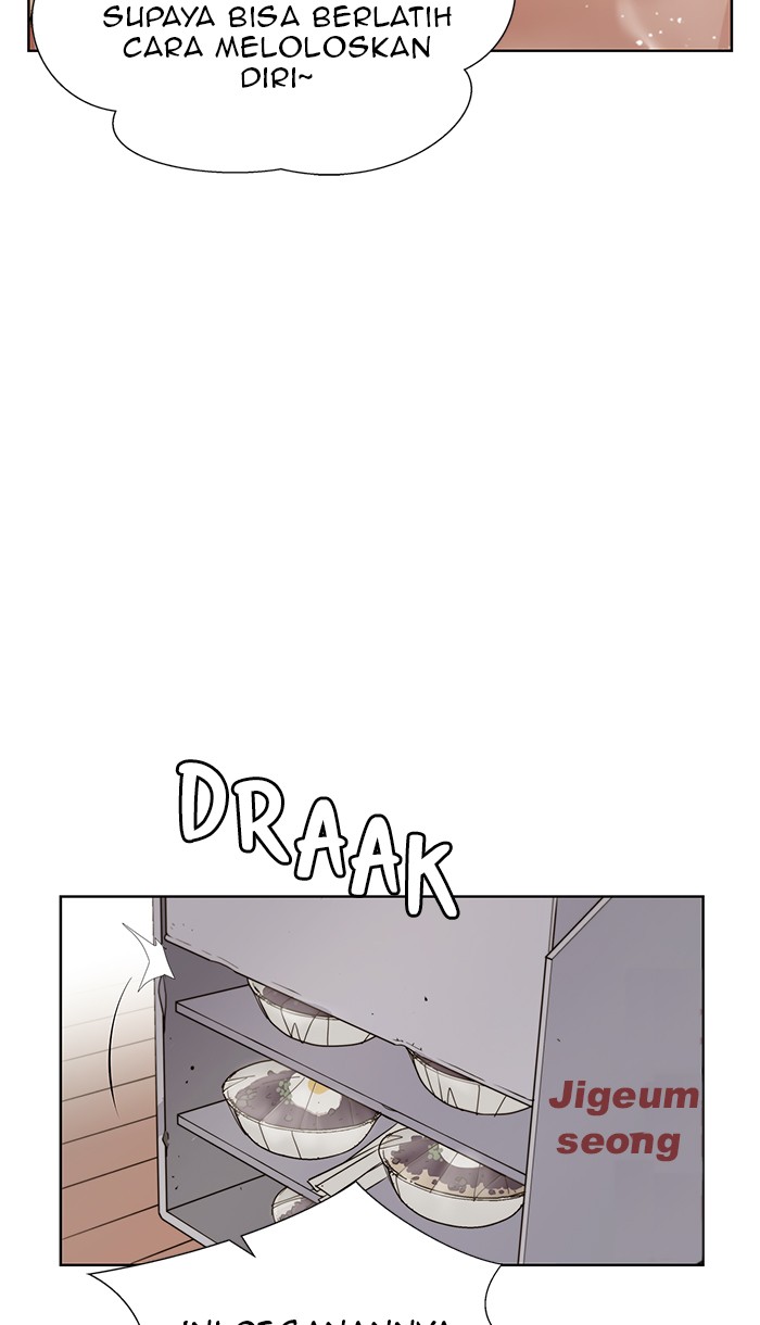 The Man Chapter 19 - halaman 124
