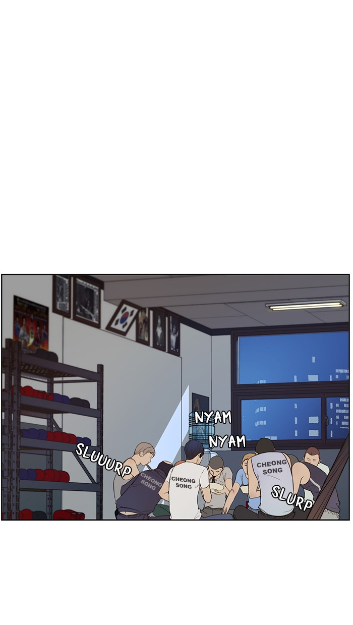 The Man Chapter 19 - halaman 127