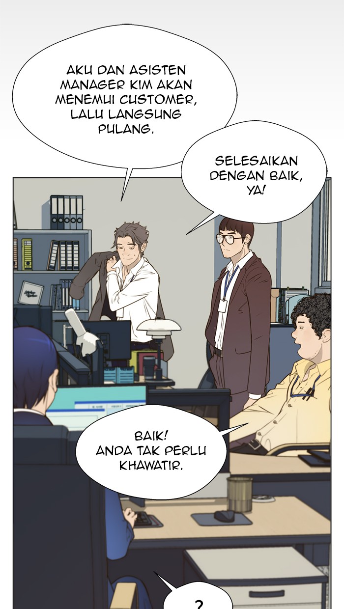 The Man Chapter 19 - halaman 13