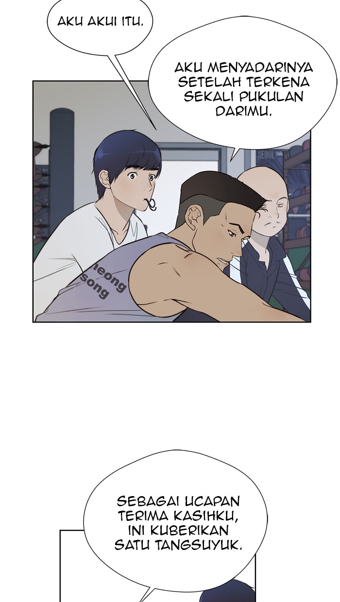 The Man Chapter 19 - halaman 131