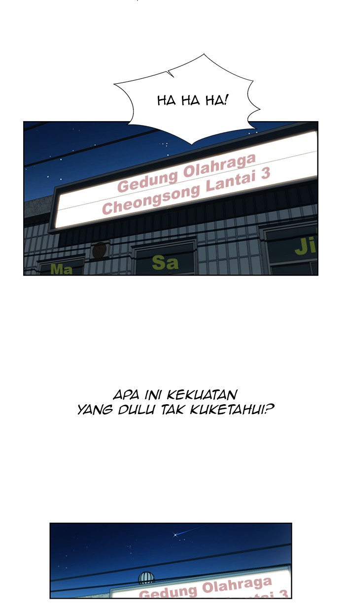 The Man Chapter 19 - halaman 138