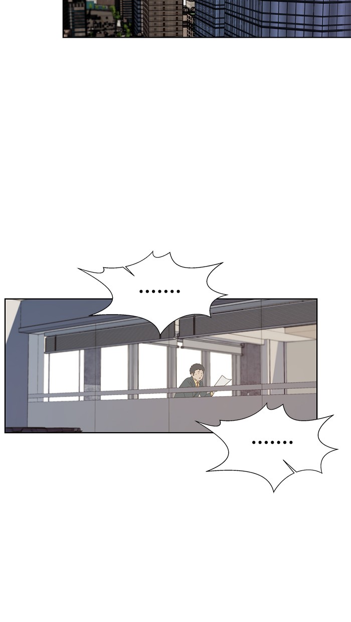 The Man Chapter 19 - halaman 144