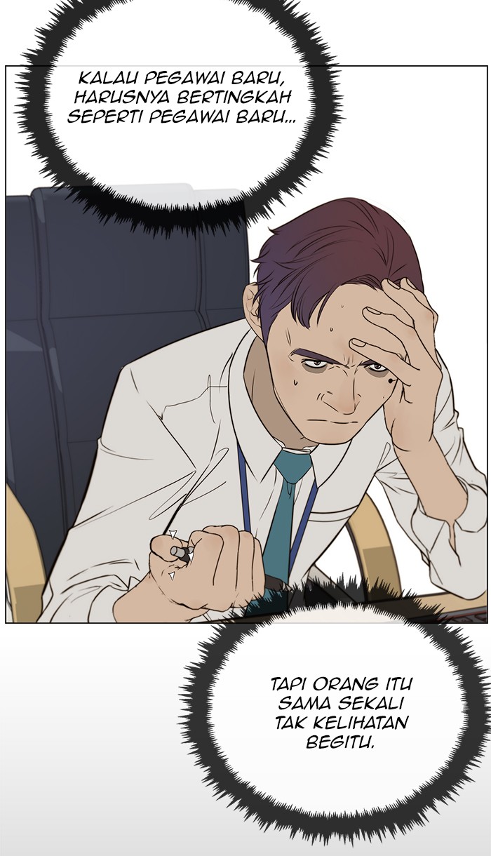The Man Chapter 19 - halaman 149