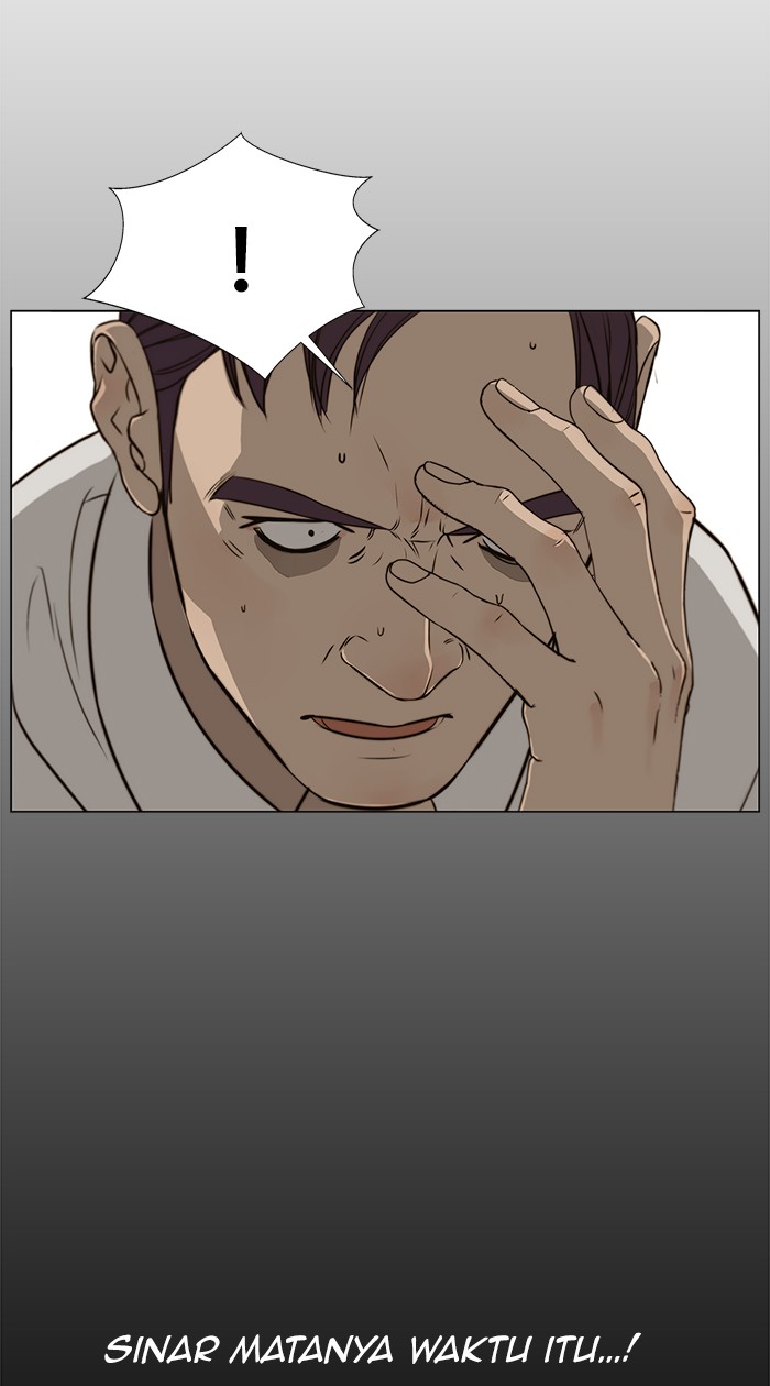 The Man Chapter 19 - halaman 150