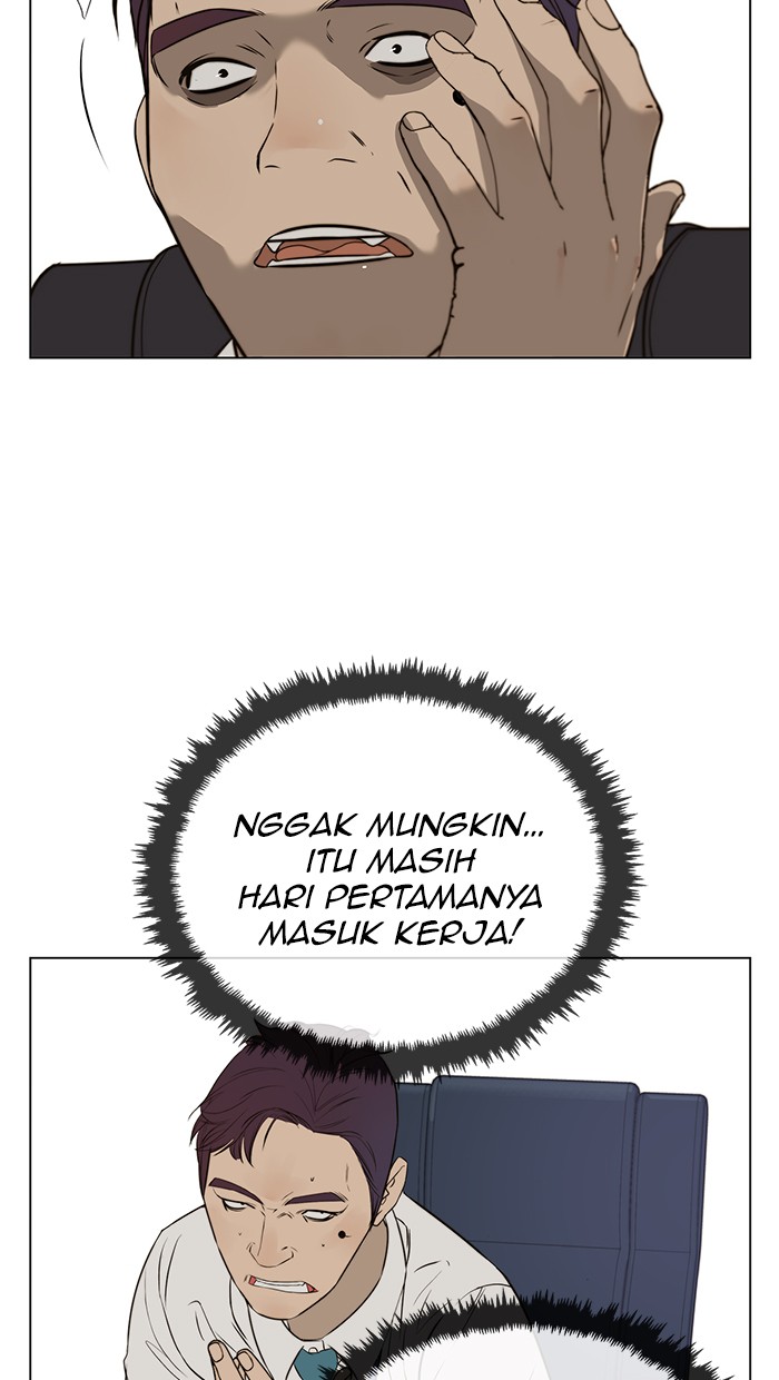 The Man Chapter 19 - halaman 154