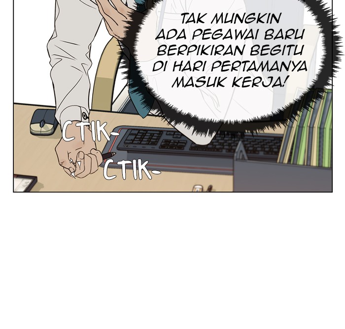 The Man Chapter 19 - halaman 155