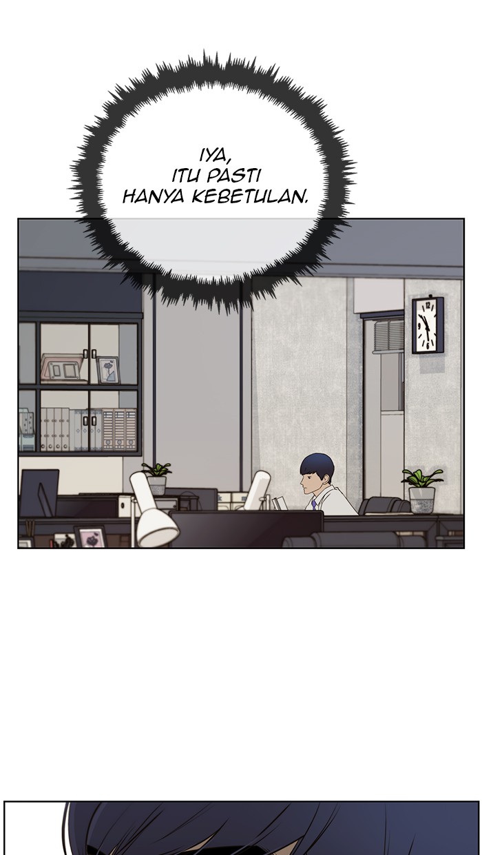 The Man Chapter 19 - halaman 156