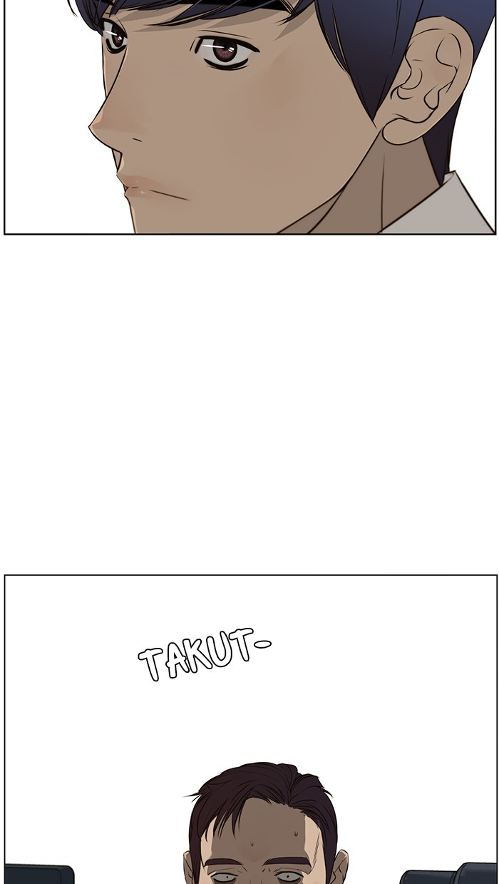 The Man Chapter 19 - halaman 157