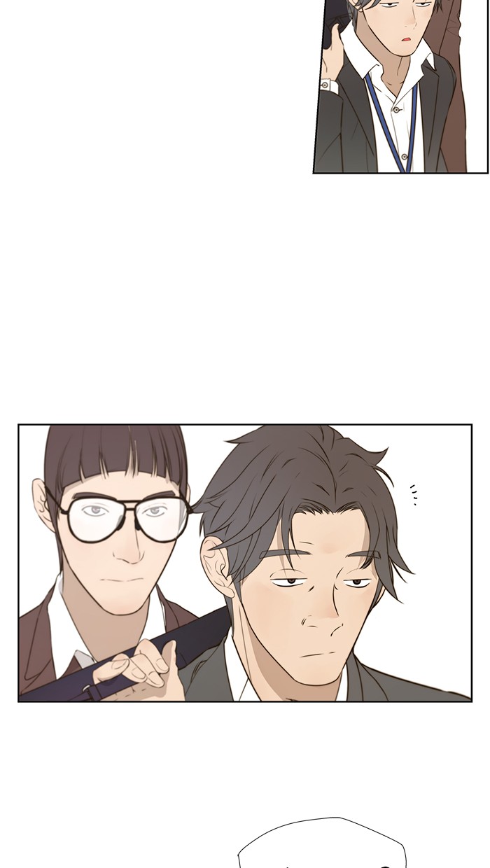 The Man Chapter 19 - halaman 16