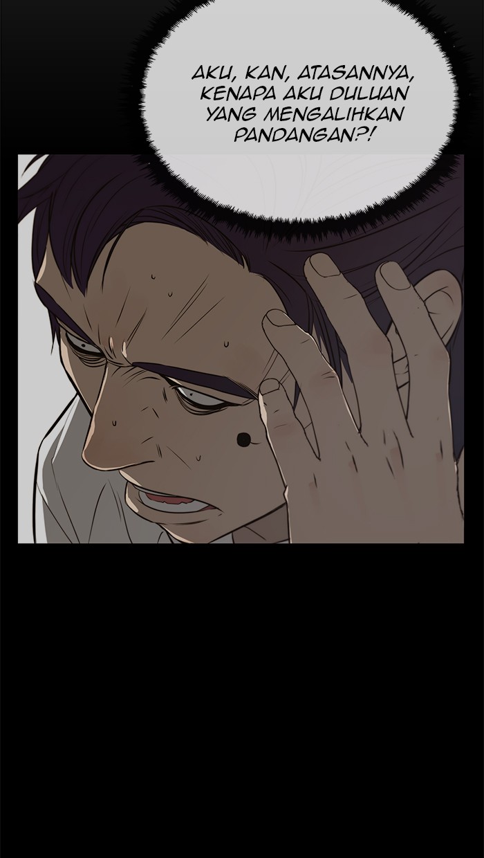 The Man Chapter 19 - halaman 160