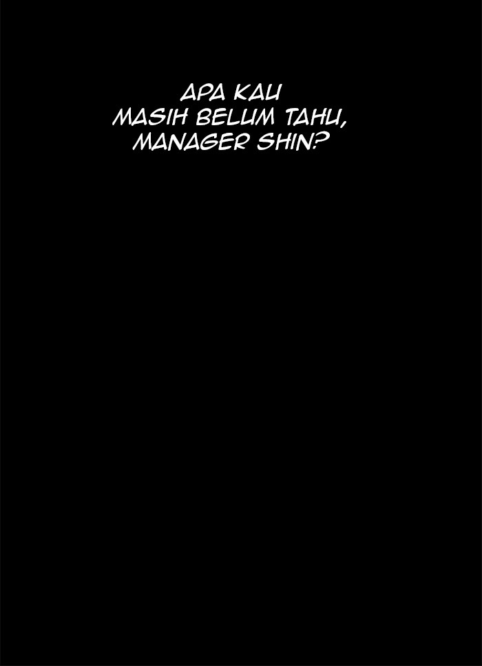 The Man Chapter 19 - halaman 166