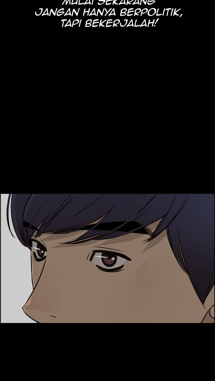 The Man Chapter 19 - halaman 169