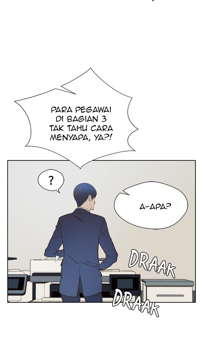 The Man Chapter 19 - halaman 24