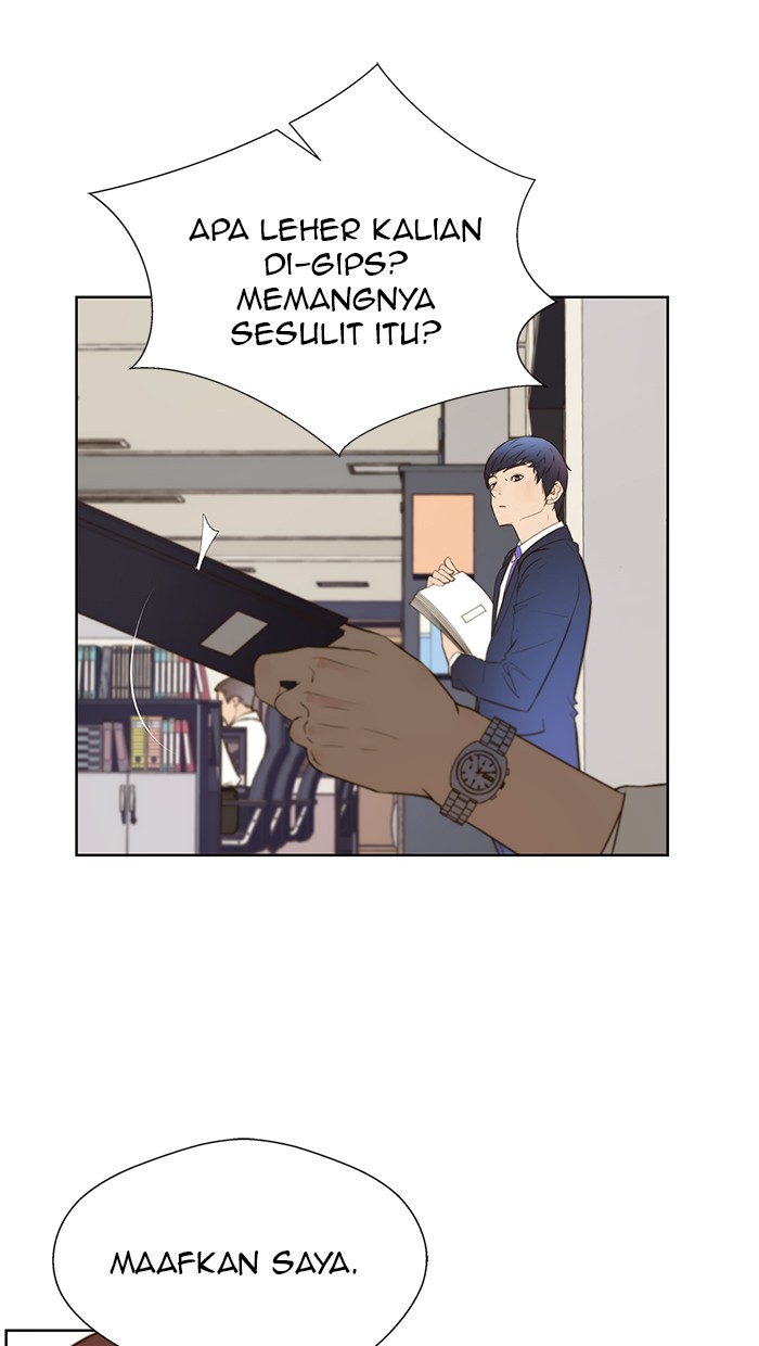The Man Chapter 19 - halaman 25