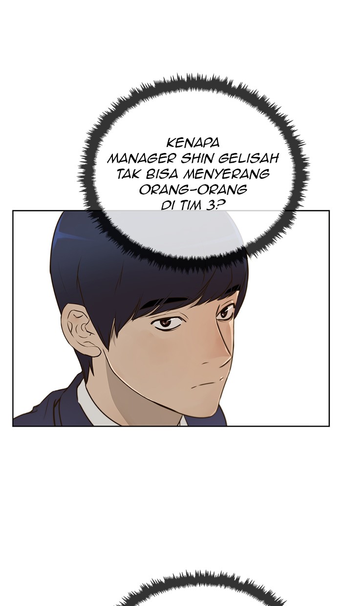 The Man Chapter 19 - halaman 29