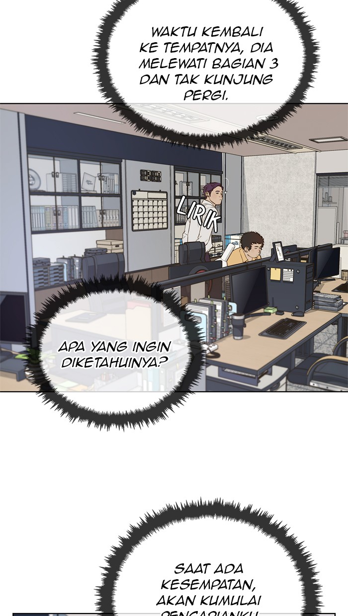 The Man Chapter 19 - halaman 30