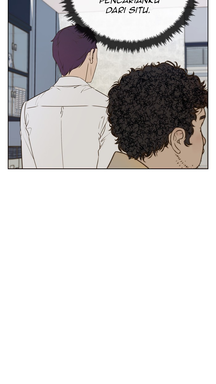The Man Chapter 19 - halaman 31