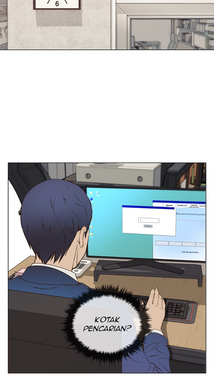 The Man Chapter 19 - halaman 4
