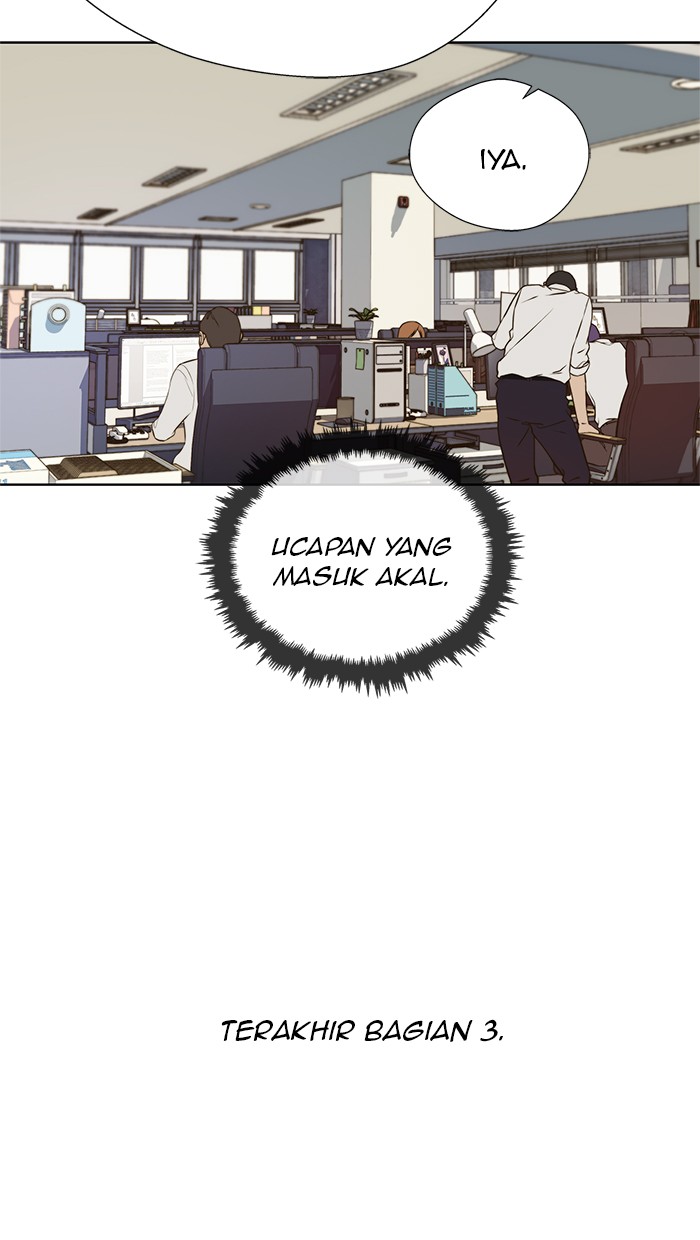 The Man Chapter 19 - halaman 53