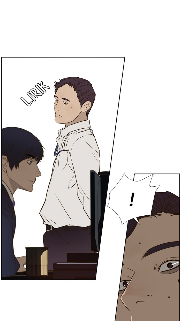 The Man Chapter 19 - halaman 63