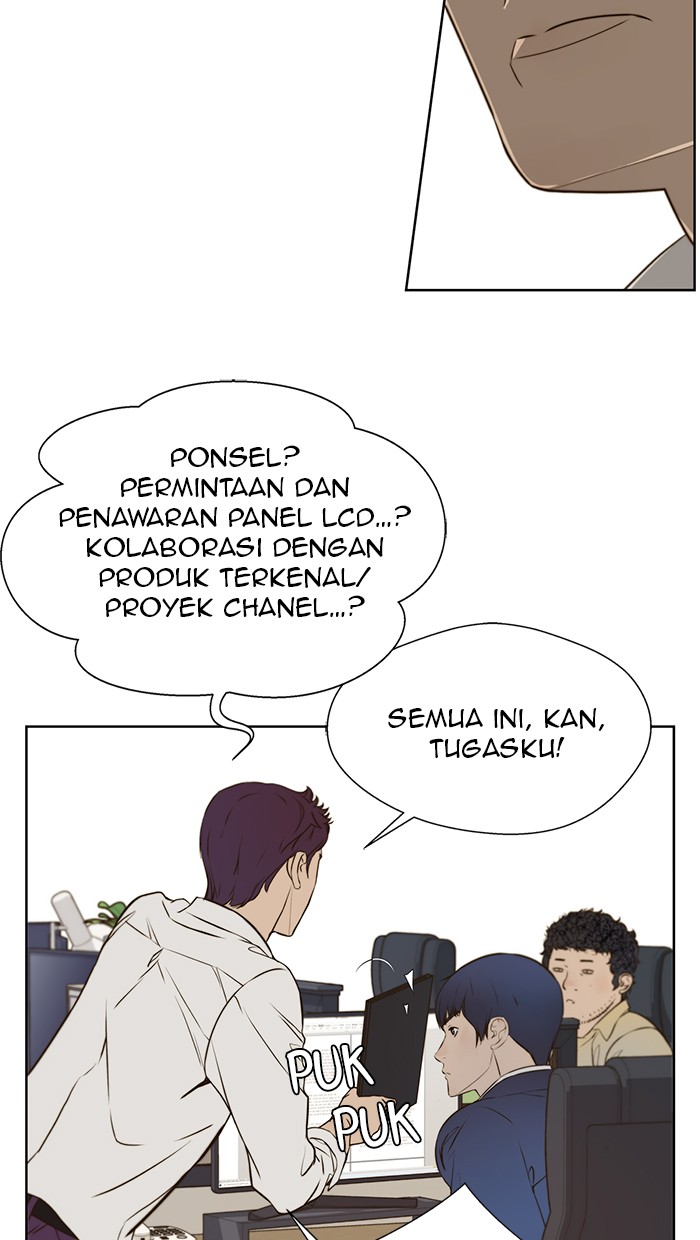 The Man Chapter 19 - halaman 64