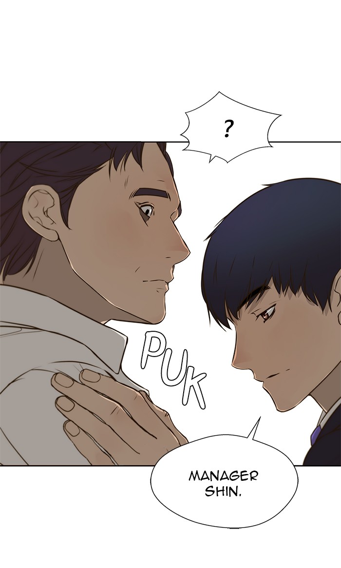 The Man Chapter 19 - halaman 69