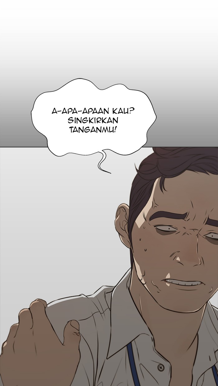 The Man Chapter 19 - halaman 70