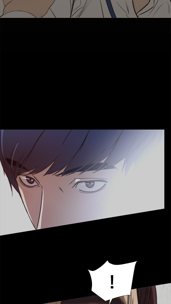 The Man Chapter 19 - halaman 71