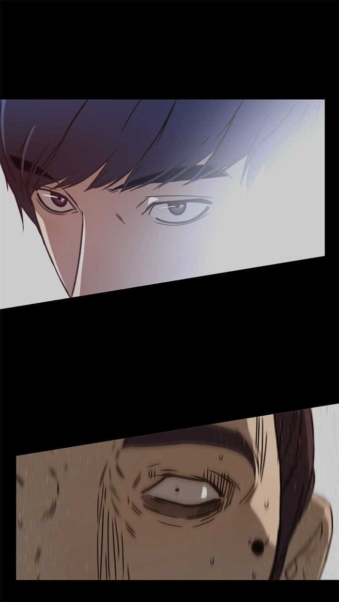 The Man Chapter 19 - halaman 78