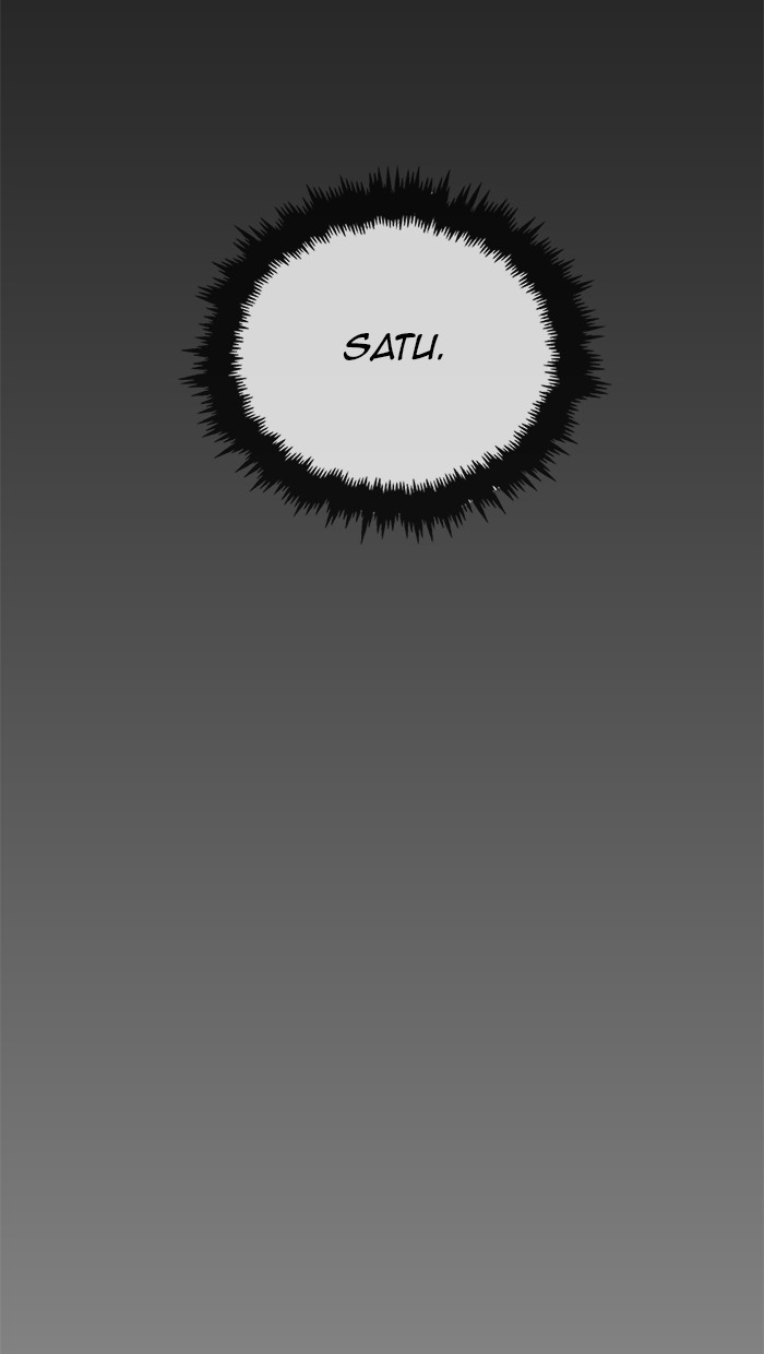 The Man Chapter 19 - halaman 82