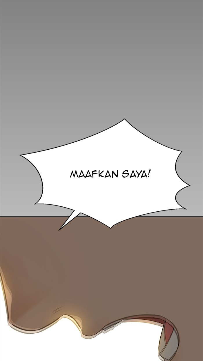 The Man Chapter 19 - halaman 83