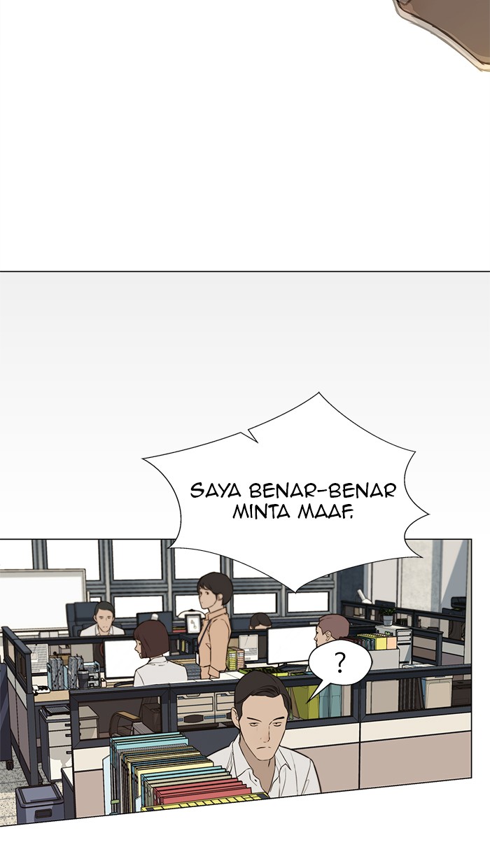 The Man Chapter 19 - halaman 84