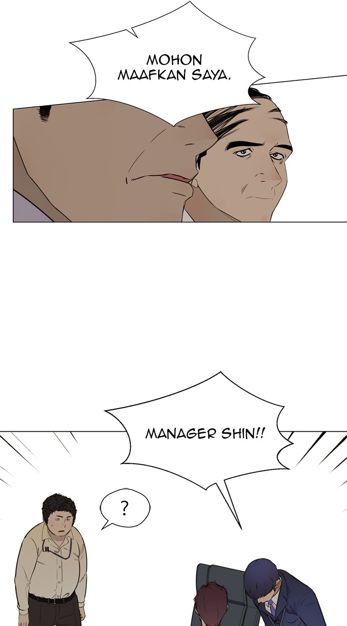 The Man Chapter 19 - halaman 85