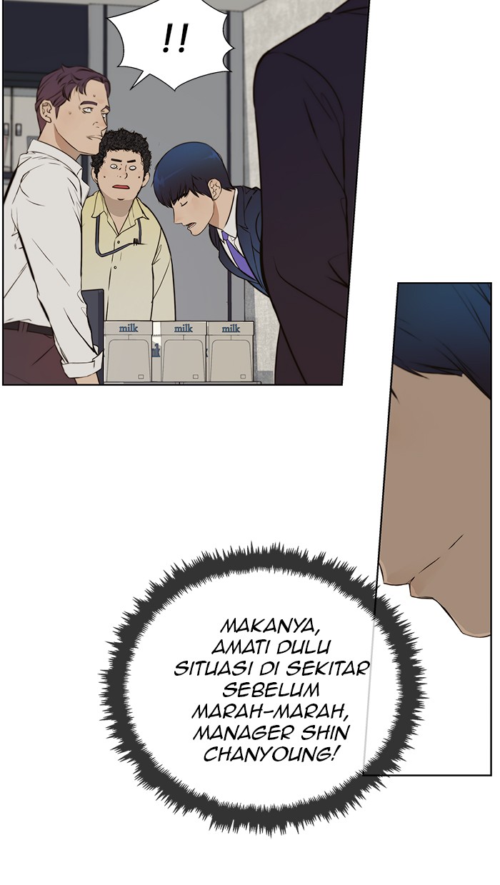 The Man Chapter 19 - halaman 87