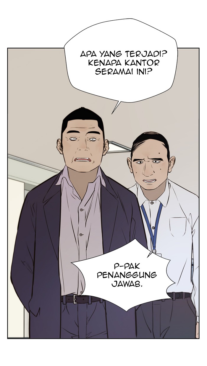 The Man Chapter 19 - halaman 88