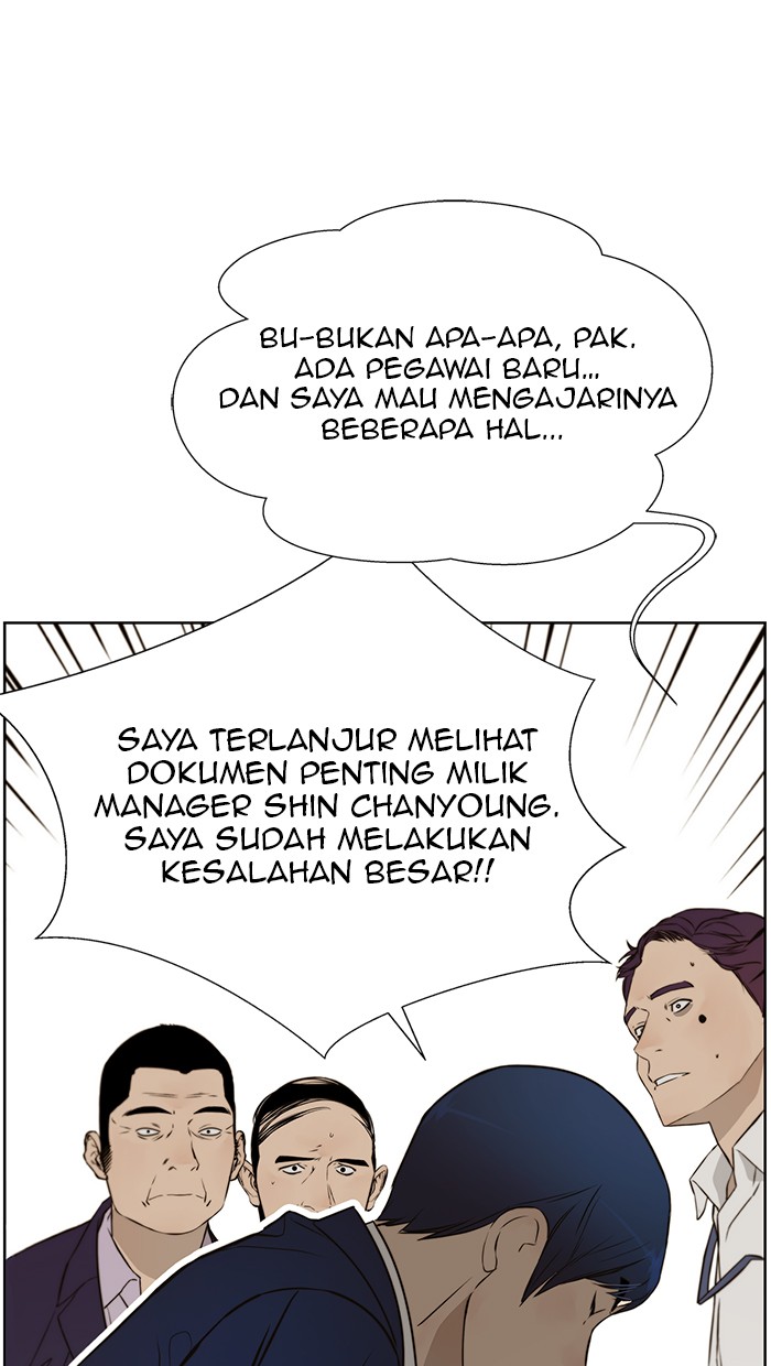 The Man Chapter 19 - halaman 89