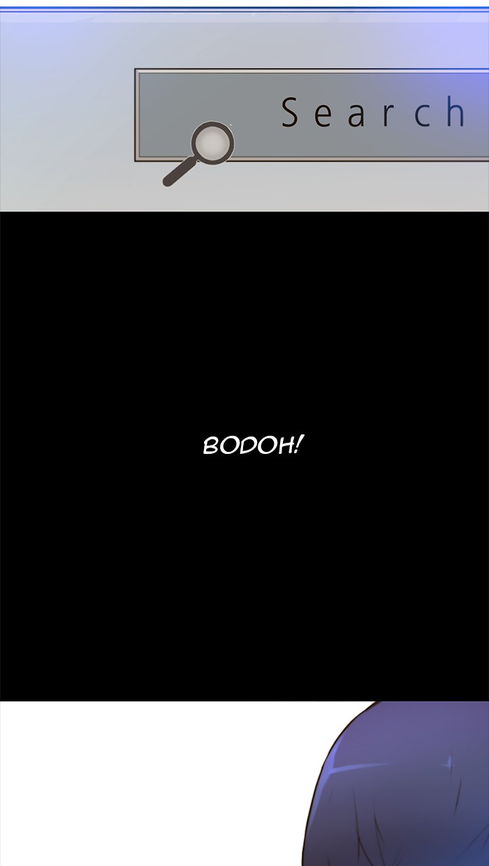 The Man Chapter 19 - halaman 9