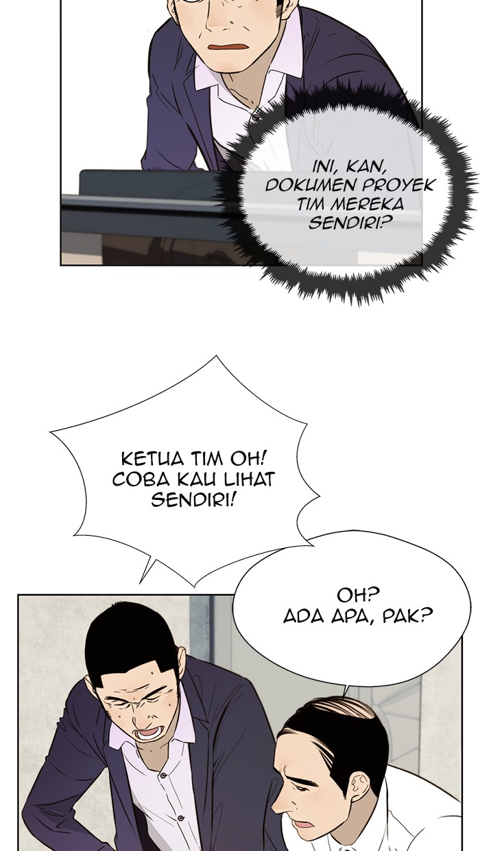 The Man Chapter 19 - halaman 92