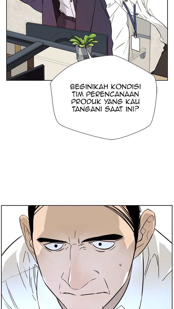 The Man Chapter 19 - halaman 93