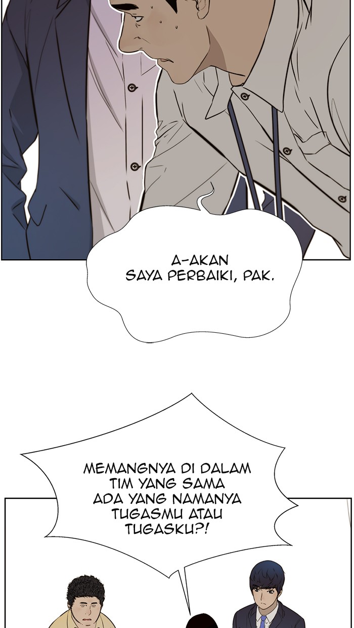 The Man Chapter 19 - halaman 95