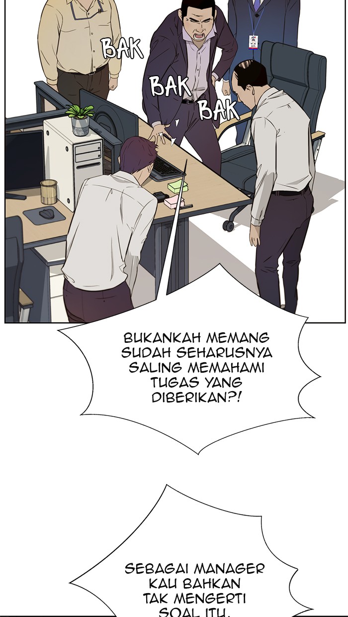 The Man Chapter 19 - halaman 96