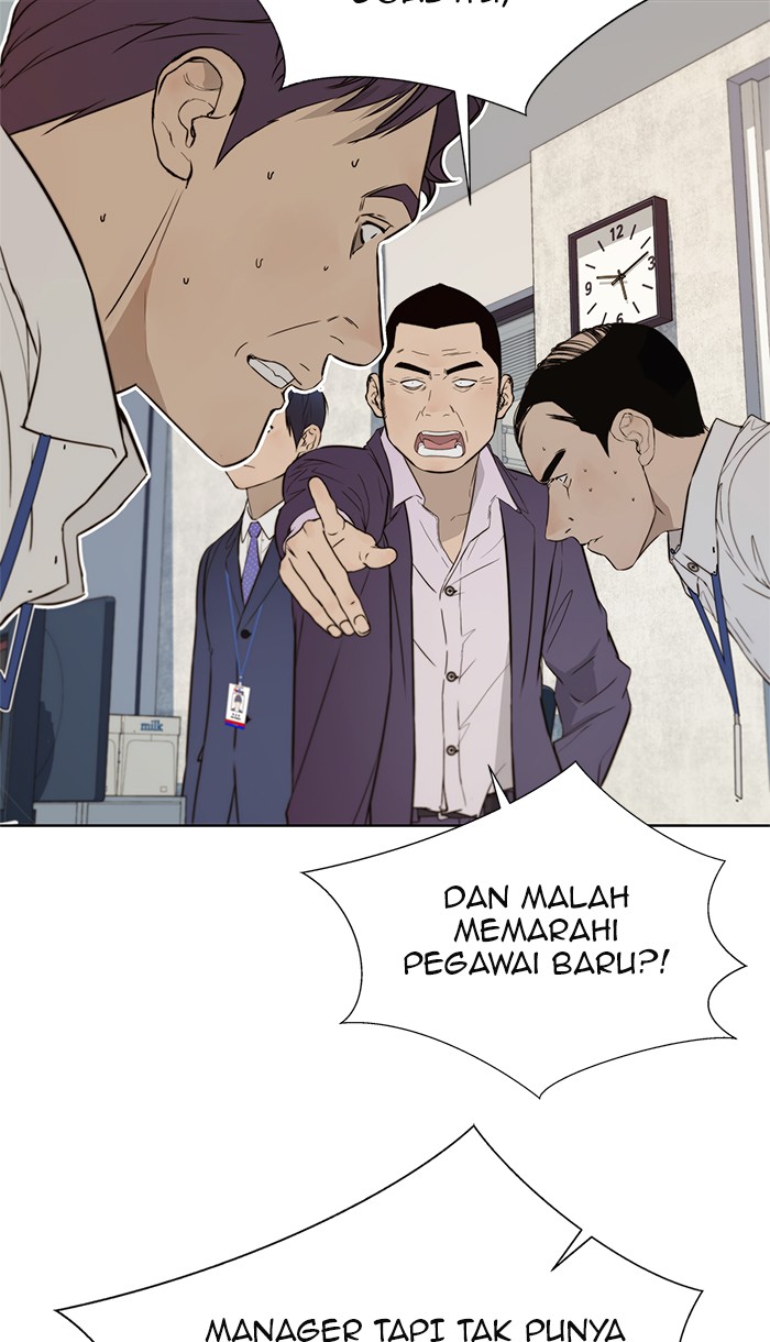 The Man Chapter 19 - halaman 97