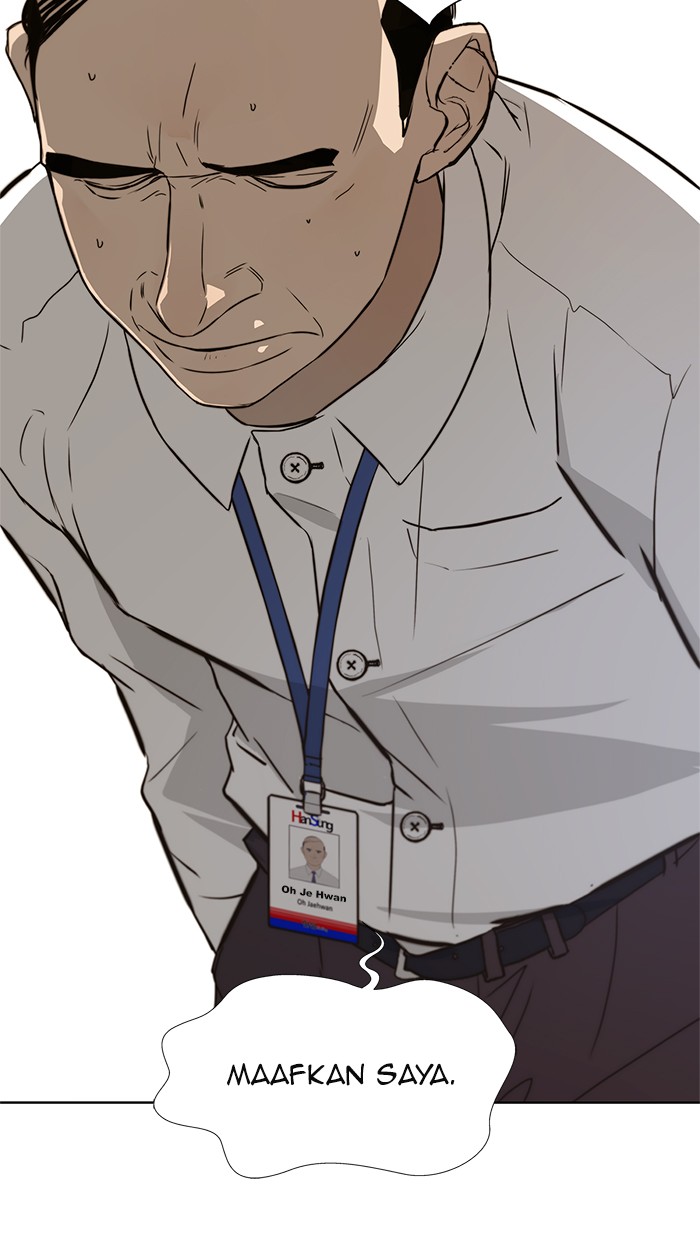The Man Chapter 19 - halaman 99